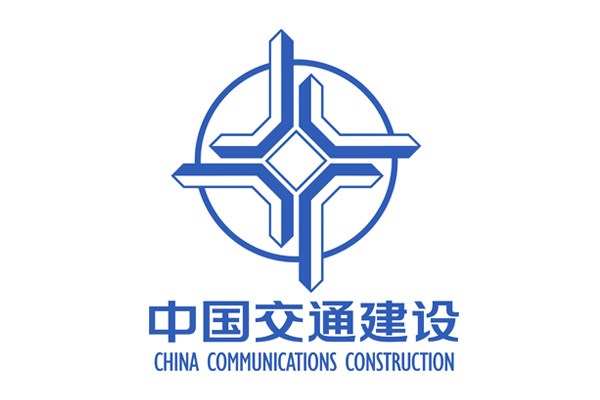 中国交通建设集团