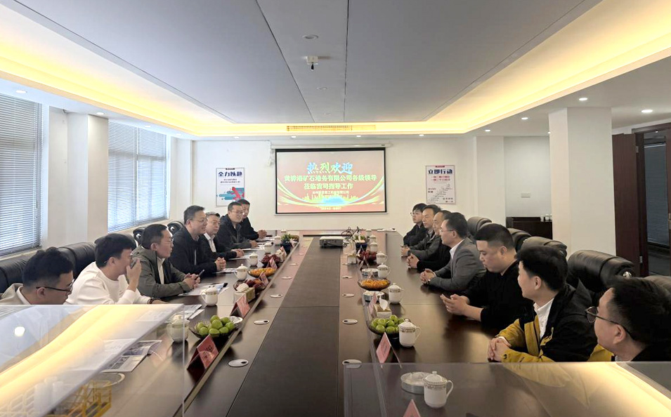 深化技术交流 共谋智慧港口新发展—黄骅港矿石港务、三一重工、唐山亚诺德一行莅临恒意重工考察交流(图1) 3.jpg